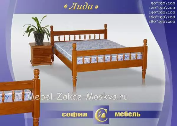 Кровать Лида