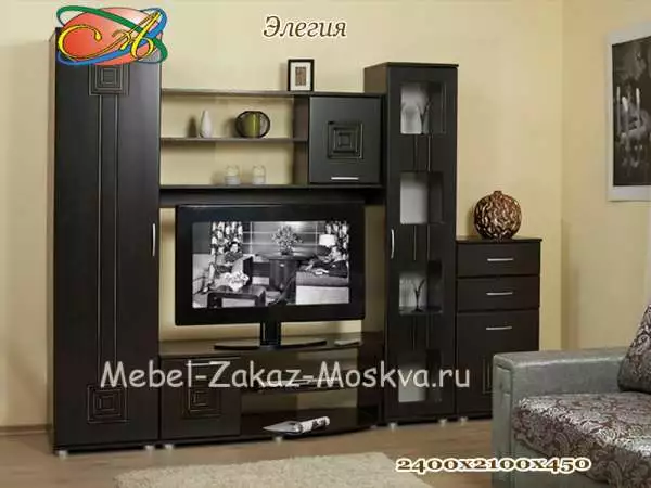 Стенка Элегия