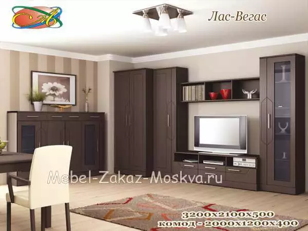 Стенка Лас-Вегас