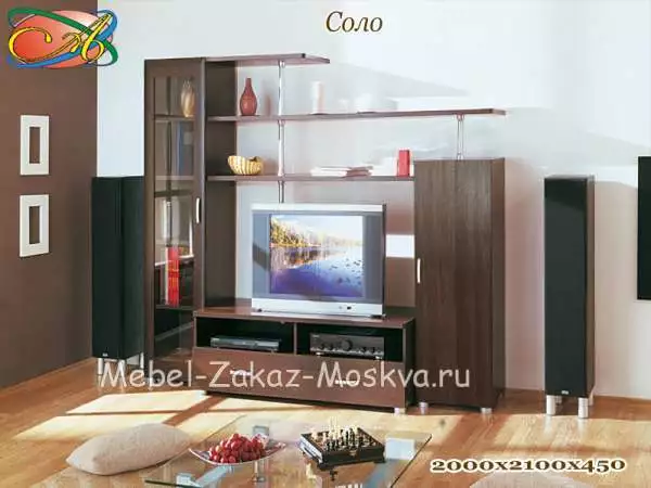 Стенка Соло