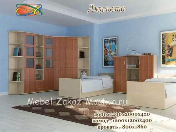 Детская комната Джульета