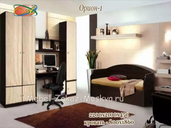 Детская комната Орион 1