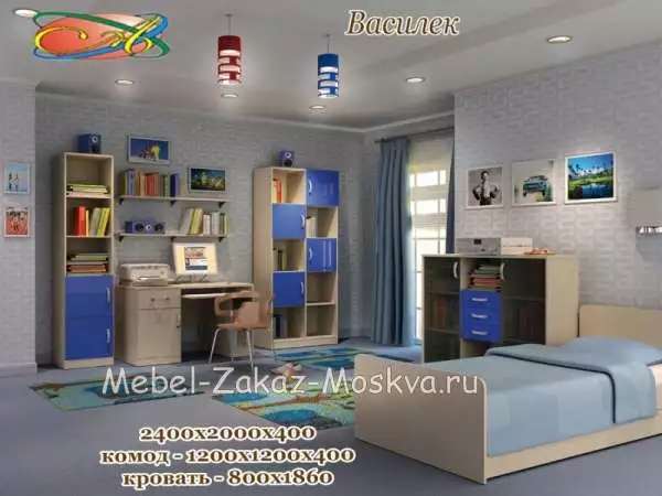 Детская комната Василёк(ЛДСП)