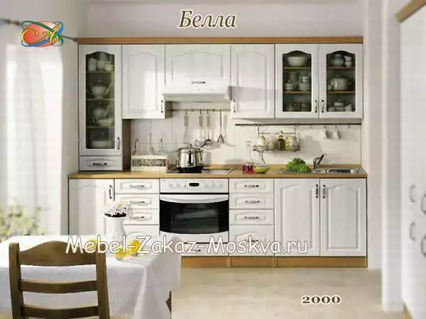 Модульная кухня "Белла"