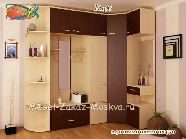 Прихожая Каре