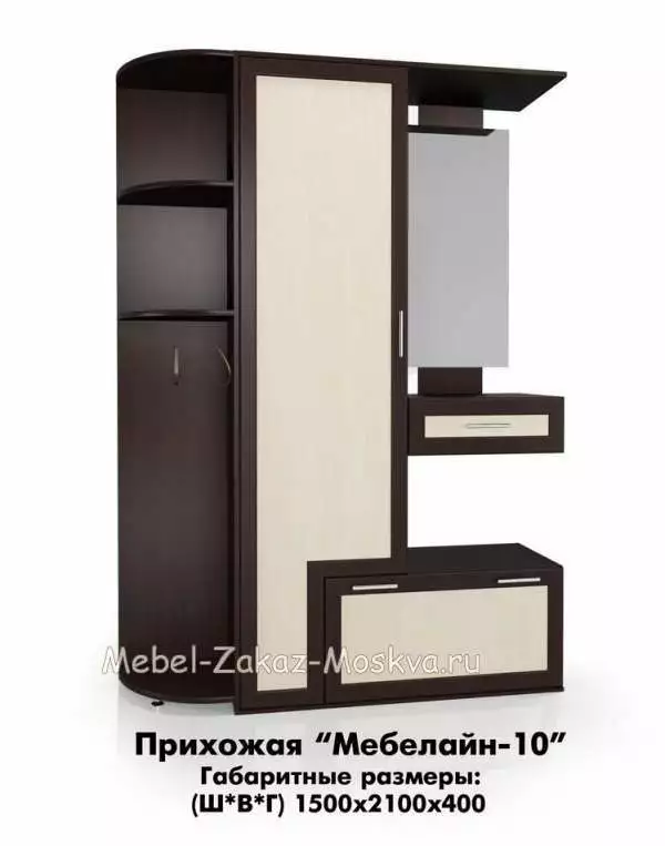 Прихожая Мебелайн-10