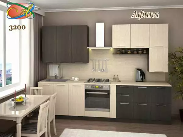 Модульная кухня "Афина"
