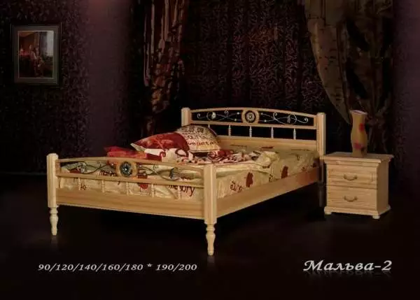 Кровать Мальва-2