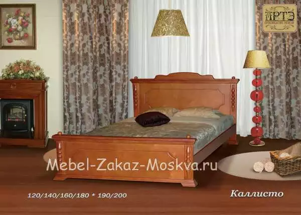 Кровать Калисто