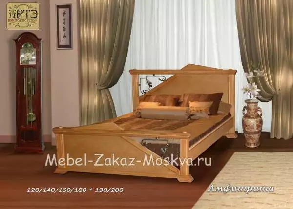 Кровать Амфитрида