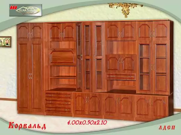 Стенка Корвальд ЛДСП