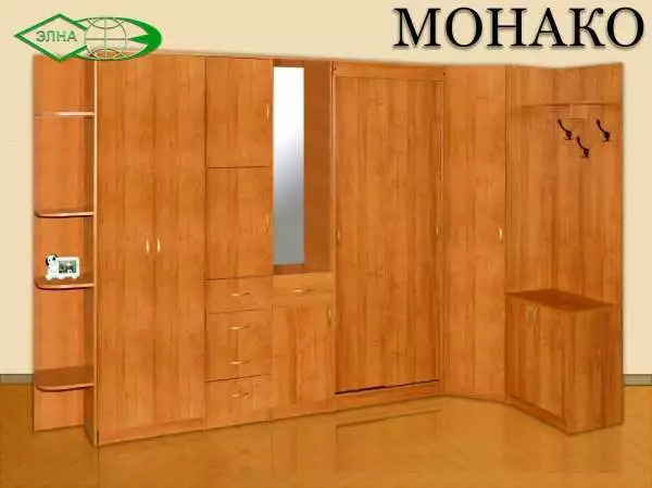 Прихожая "Монако" (Элна)