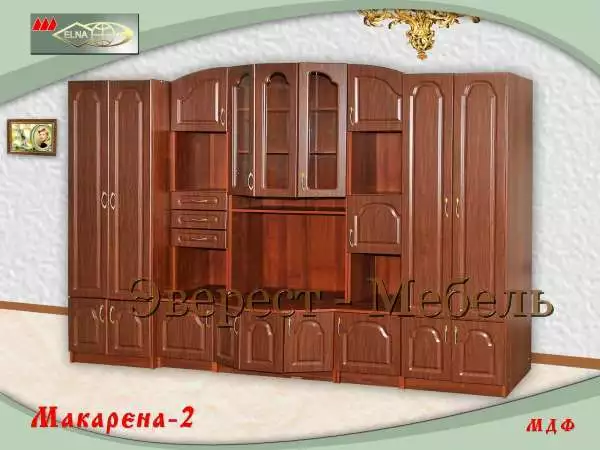 Стенка "Макарена-2" фасад МДФ (Элна)
