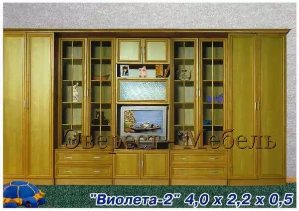 Стенка Виолета-2 рамка МДФ