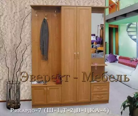 Прихожая Рикардо-7 рамка МДФ