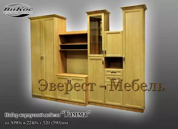Стенка "Гамма"