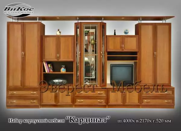 Стенка "Кардинал"