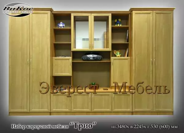 Стенка "Трио"