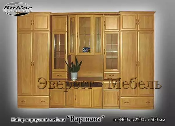 Стенка "Варшава"